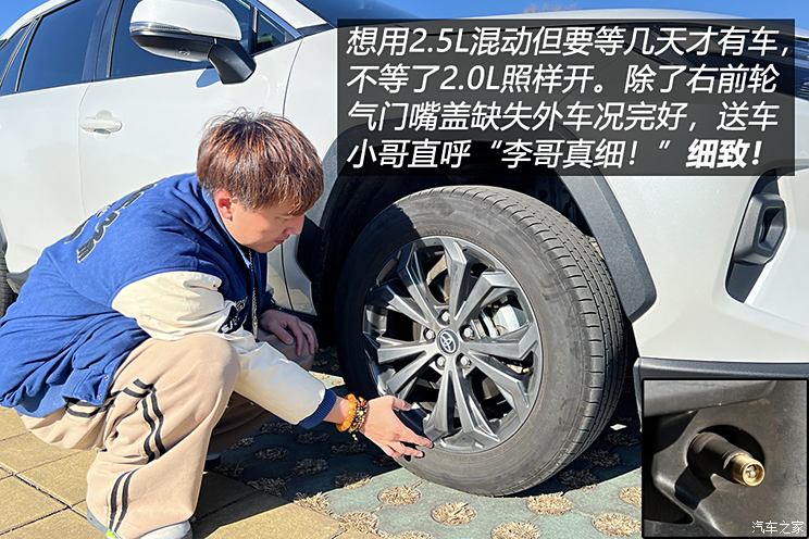 车讯