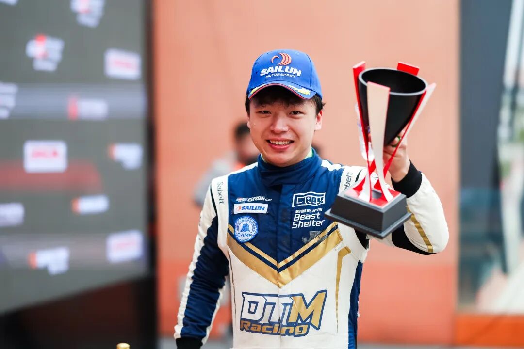 奋战展实力，DTM Racing成都站勇夺佳绩