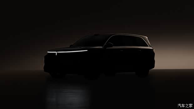 归元S平台首款车型 魏牌V9X最新预告图 有望近期迎来首发亮相